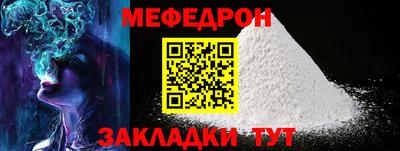 Альфа ПВП Донской
