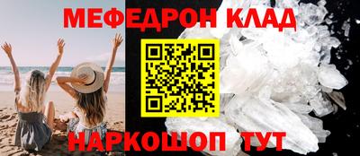 Альфа ПВП Донской