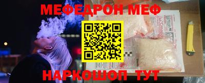 каннабис Дубна