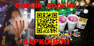 Альфа ПВП Донской