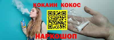 Альфа ПВП Донской