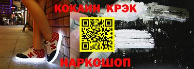 Альфа ПВП Донской