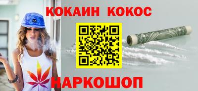 Альфа ПВП Донской