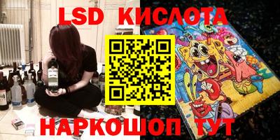 гидропоника Заволжье