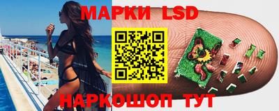 Альфа ПВП Донской