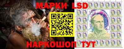 каннабис Дубна