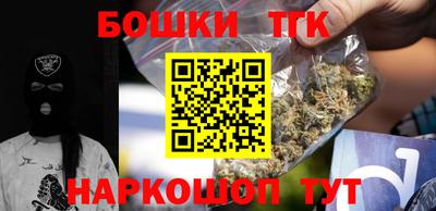каннабис Дубна