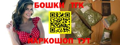 Альфа ПВП Донской