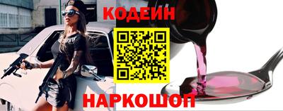 каннабис Дубна