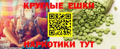 Альфа ПВП Донской