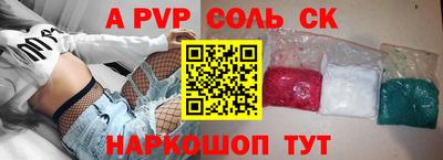 каннабис Дубна