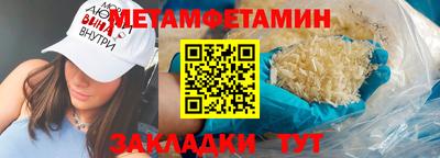 каннабис Дубна