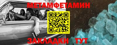 каннабис Дубна