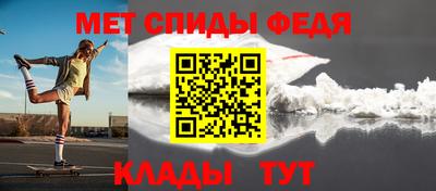 каннабис Дубна