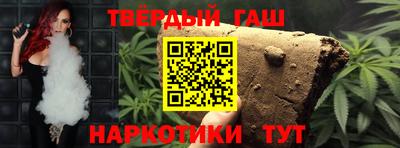 Альфа ПВП Донской