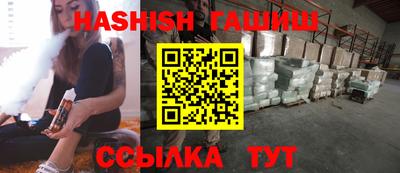 Альфа ПВП Донской