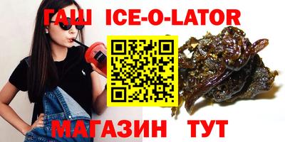 каннабис Дубна