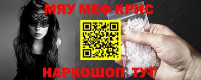 каннабис Дубна