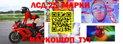 каннабис Дубна