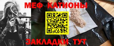 каннабис Дубна